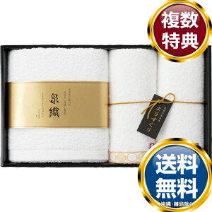 肷 ^IZbg  TԂ ԗi i Mtg MtgZbg lߍ킹 yY  b lC 