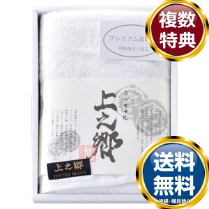 v~Az zCgn[toX^I  TԂ ԗi i Mtg MtgZbg lߍ킹 yY  b lC 