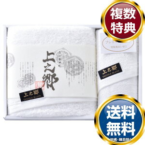 v~Az zCg^IZbg  TԂ ԗi i Mtg MtgZbg lߍ킹 yY  b lC 