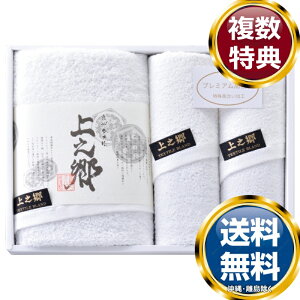 v~Az zCg^IZbg  TԂ ԗi i Mtg MtgZbg lߍ킹 yY  b lC 