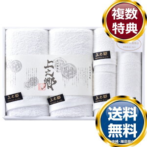 v~Az zCg^IZbg  TԂ ԗi i Mtg MtgZbg lߍ킹 yY  b lC 