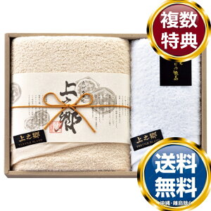 ze^Cv v~Az ^IZbg  TԂ ԗi i Mtg MtgZbg lߍ킹 yY  b lC 