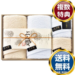 ze^Cv v~Az ^IZbg  TԂ ԗi i Mtg MtgZbg lߍ킹 yY  b lC 