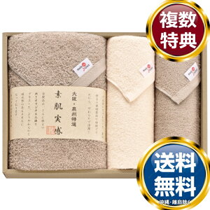 f Jv~A ^IZbg  TԂ ԗi i Mtg MtgZbg lߍ킹 yY  b lC 