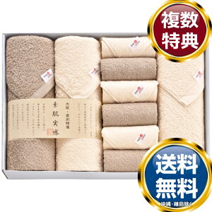 f Jv~A ^IZbg  TԂ ԗi i Mtg MtgZbg lߍ킹 yY  b lC 