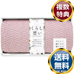 炵z I[KjbNRbgXoX^I sNp[v  TԂ ԗi i Mtg MtgZbg lߍ킹 yY  b lC 