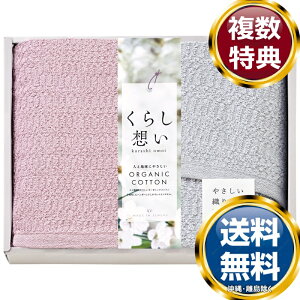 炵z I[KjbNRbgX^IZbg  TԂ ԗi i Mtg MtgZbg lߍ킹 yY  b lC 