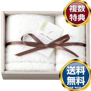 AIR MOUSSE �^�I���Z�b�g �������� ���T�Ԃ� �ԗ�i �����i �M�t�g �M�t�g�Z�b�g �l�ߍ��킹 ��y�Y ���� �b�� �l�C ��������