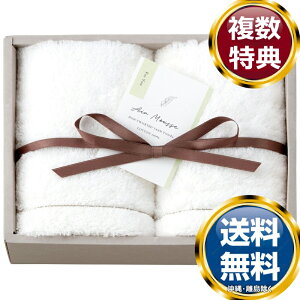 AIR MOUSSE �t�F�C�X�^�I��2P �������� ���T�Ԃ� �ԗ�i �����i �M�t�g �M�t�g�Z�b�g �l�ߍ��킹 ��y�Y ���� �b�� �l�C ��������