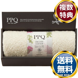 PPQ �v�����c�p���[�N�H���e�B �I�[�K�j�b�N�R�b�g�� �t�F�C�X�^�I�� �������� ���T�Ԃ� �ԗ�i �����i �M�t�g �M�t�g�Z�b�g �l�ߍ��킹 ��y�Y ���� �b�� �l�C ��������