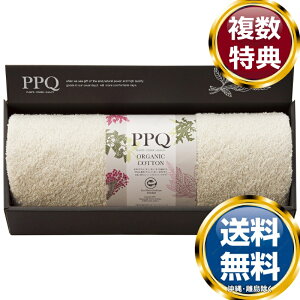 PPQ �v�����c�p���[�N�H���e�B �I�[�K�j�b�N�R�b�g�� �o�X�^�I�� �������� ���T�Ԃ� �ԗ�i �����i �M�t�g �M�t�g�Z�b�g �l�ߍ��킹 ��y�Y ���� �b�� �l�C ��������