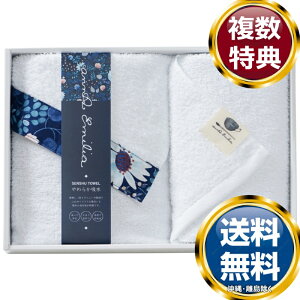 Ai G~A ^IZbg  TԂ ԗi i Mtg MtgZbg lߍ킹 yY  b lC 