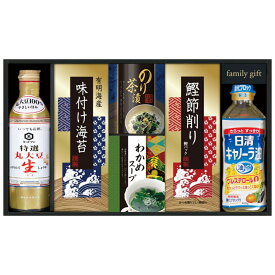 キッコーマン 生しょうゆ&和食詰合せ 送料無料 返礼品 香典返し 贈答品 ギフト ギフトセット 詰め合わせ 手土産 グルメ スイーツ 高級 話題 人気 おすすめ