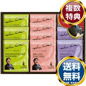 GsVFtďC hbvR[q[l  TԂ ԗi i Mtg MtgZbg lߍ킹 yY  b lC 