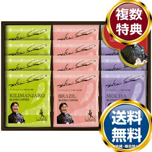 GsVFtďC hbvR[q[l  TԂ ԗi i Mtg MtgZbg lߍ킹 yY  b lC 