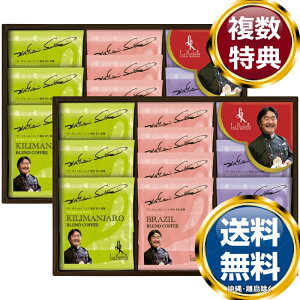 GsVFtďC hbvR[q[l  TԂ ԗi i Mtg MtgZbg lߍ킹 yY  b lC 