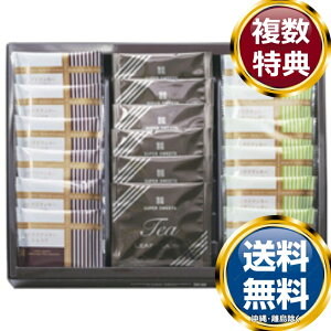 �X�[�p�[�X�C�[�c �v���~�A���ĉَq �������� ���T�Ԃ� �ԗ�i �����i �M�t�g �M�t�g�Z�b�g �l�ߍ��킹 ��y�Y ���� �b�� �l�C ��������