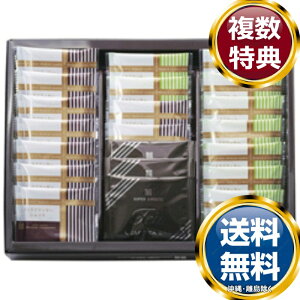 X[p[XC[c v~Aĉَq  TԂ ԗi i Mtg MtgZbg lߍ킹 yY  b lC 