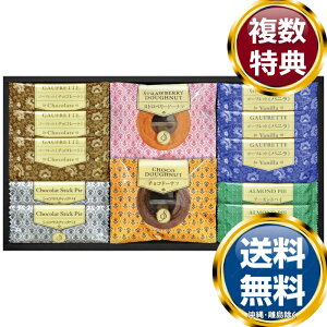 Senjudo S[tbgEăh[ic XC[cZNg  TԂ ԗi i Mtg MtgZbg lߍ킹 yY  b lC 