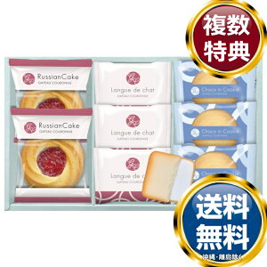 �K�g�[�E�N�����k �X�C�[�c�M�t�g �������� ���T�Ԃ� �ԗ�i �����i �M�t�g �M�t�g�Z�b�g �l�ߍ��킹 ��y�Y ���� �b�� �l�C ��������