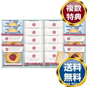 �K�g�[�E�N�����k �X�C�[�c�M�t�g �������� ���T�Ԃ� �ԗ�i �����i �M�t�g �M�t�g�Z�b�g �l�ߍ��킹 ��y�Y ���� �b�� �l�C ��������