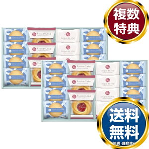 �K�g�[�E�N�����k �X�C�[�c�M�t�g �������� ���T�Ԃ� �ԗ�i �����i �M�t�g �M�t�g�Z�b�g �l�ߍ��킹 ��y�Y ���� �b�� �l�C ��������