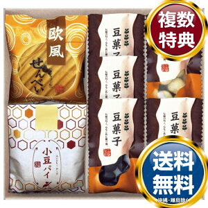 pCEׂaَql  TԂ ԗi i Mtg MtgZbg lߍ킹 yY  b lC 