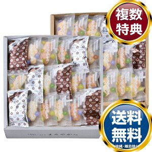 VR܂₩  TԂ ԗi i Mtg MtgZbg lߍ킹 yY  b lC 