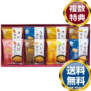 ĉ ̂Ȃ  TԂ ԗi i Mtg MtgZbg lߍ킹 yY  b lC 