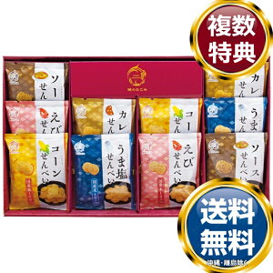 ĉ ̂Ȃ  TԂ ԗi i Mtg MtgZbg lߍ킹 yY  b lC 