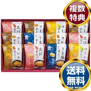 ĉ ̂Ȃ  TԂ ԗi i Mtg MtgZbg lߍ킹 yY  b lC 