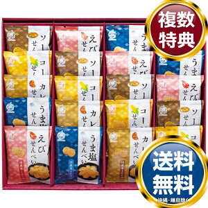 ĉ ̂Ȃ  TԂ ԗi i Mtg MtgZbg lߍ킹 yY  b lC 