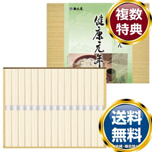 ˏ ߂ NN  TԂ ԗi i Mtg MtgZbg lߍ킹 yY  b lC 