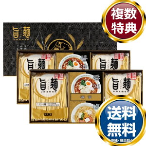 ���R���ˏ��u�|�ˁv �������� ���T�Ԃ� �ԗ�i �����i �M�t�g �M�t�g�Z�b�g �l�ߍ��킹 ��y�Y ���� �b�� �l�C ��������