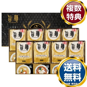 ���R���ˏ��u�|�ˁv �������� ���T�Ԃ� �ԗ�i �����i �M�t�g �M�t�g�Z�b�g �l�ߍ��킹 ��y�Y ���� �b�� �l�C ��������