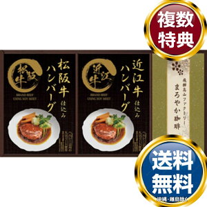  WŊȒPI ㋍Eߍ]d݃no[O  TԂ ԗi i Mtg MtgZbg lߍ킹 yY  b lC 