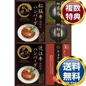  WŊȒPI ㋍Eߍ]d݃no[O  TԂ ԗi i Mtg MtgZbg lߍ킹 yY  b lC 