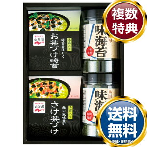 iJЂECۋl  TԂ ԗi i Mtg MtgZbg lߍ킹 yY  b lC 