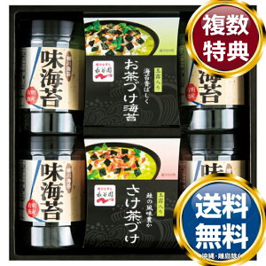 iJЂECۋl  TԂ ԗi i Mtg MtgZbg lߍ킹 yY  b lC 