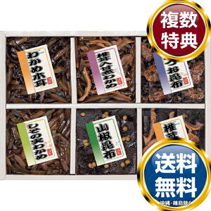 䍩z ώ6iliKA-25j  TԂ ԗi i Mtg MtgZbg lߍ킹 yY  b lC 