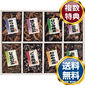 䍩z ώ8iliKA-30j  TԂ ԗi i Mtg MtgZbg lߍ킹 yY  b lC 