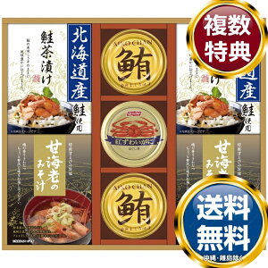 C̍Kl  TԂ ԗi i Mtg MtgZbg lߍ킹 yY  b lC 