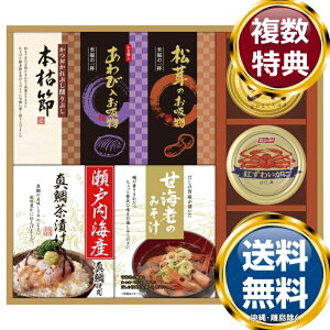 ґt[YhCƊC̍Kl  TԂ ԗi i Mtg MtgZbg lߍ킹 yY  b lC 