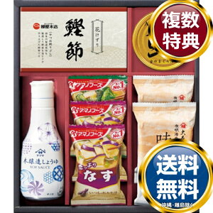 }T{傤䁕Xt̂Mtg  TԂ ԗi i Mtg MtgZbg lߍ킹 yY  b lC 