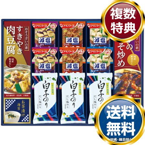 V LbR[}A}mt[Yq̂  TԂ ԗi i Mtg MtgZbg lߍ킹 yY  b lC 