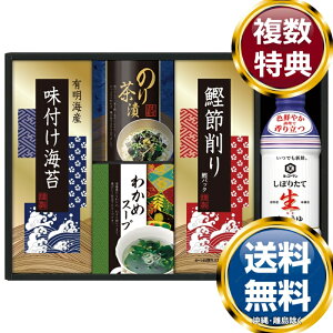 LbR[}傤䁕aHl  TԂ ԗi i Mtg MtgZbg lߍ킹 yY  b lC 