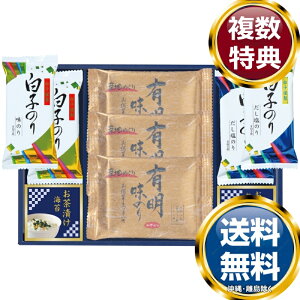 V q̂聕iJ  TԂ ԗi i Mtg MtgZbg lߍ킹 yY  b lC 