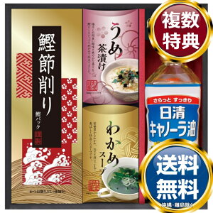 ICIHl  TԂ ԗi i Mtg MtgZbg lߍ킹 yY  b lC 