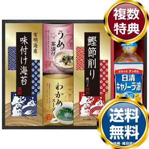 ICIHl  TԂ ԗi i Mtg MtgZbg lߍ킹 yY  b lC 