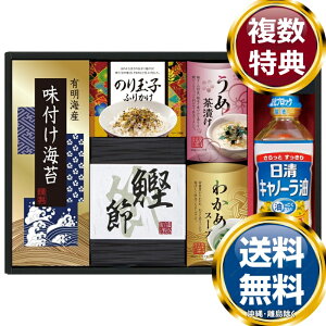 ICIHl  TԂ ԗi i Mtg MtgZbg lߍ킹 yY  b lC 